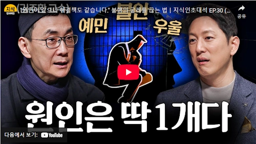 한석준 아나운서