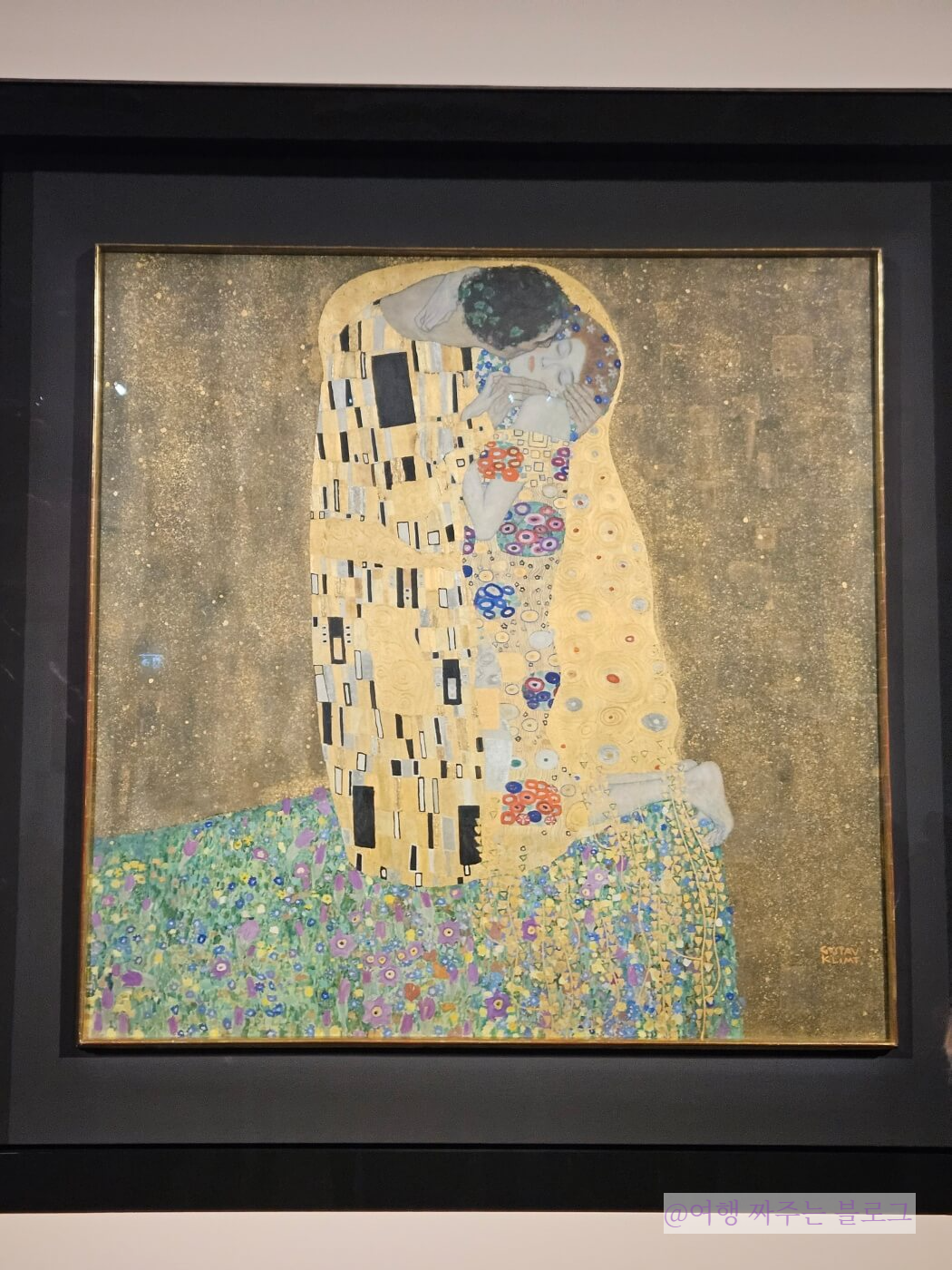 #벨베데레 #비엔나 여행