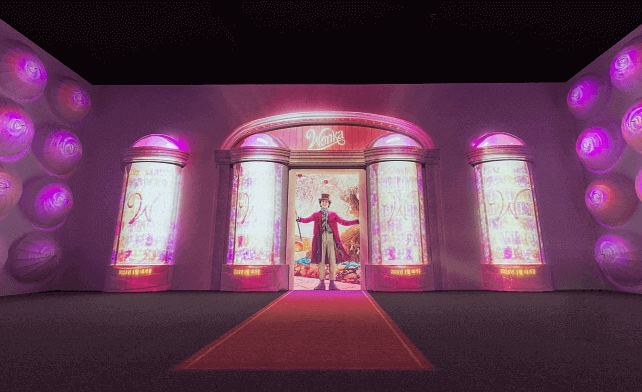 워너브라더스 100주년 특별전 웡카