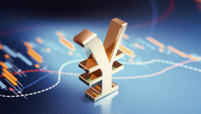 엔화 환율 전망