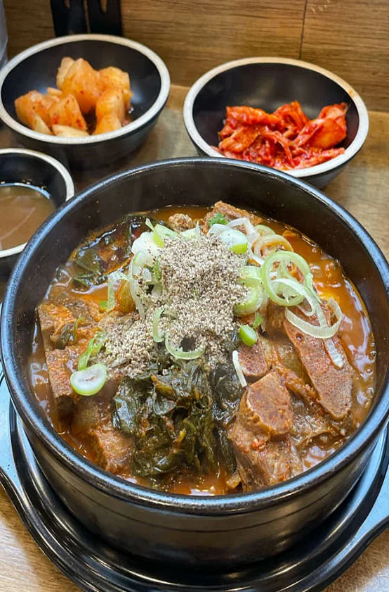 보승회관 건대입구역점