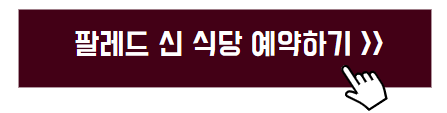 강아지 동반 여행지 추천