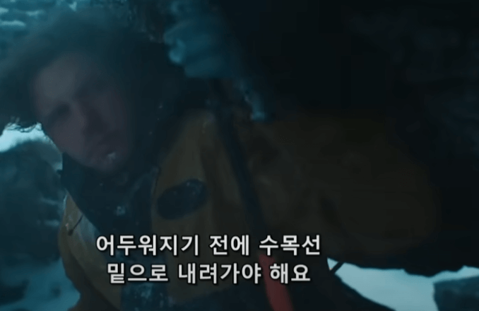 포기하지 않겠다는 의지1