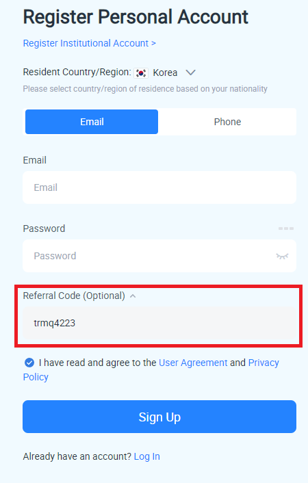 후오비 가입 사진