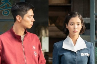 애순 노스텔지어