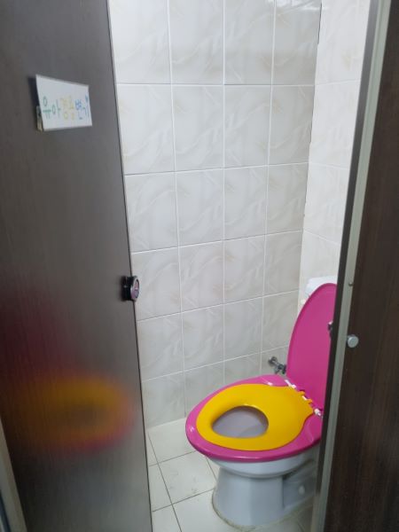 청주키즈캠핑장 화장실