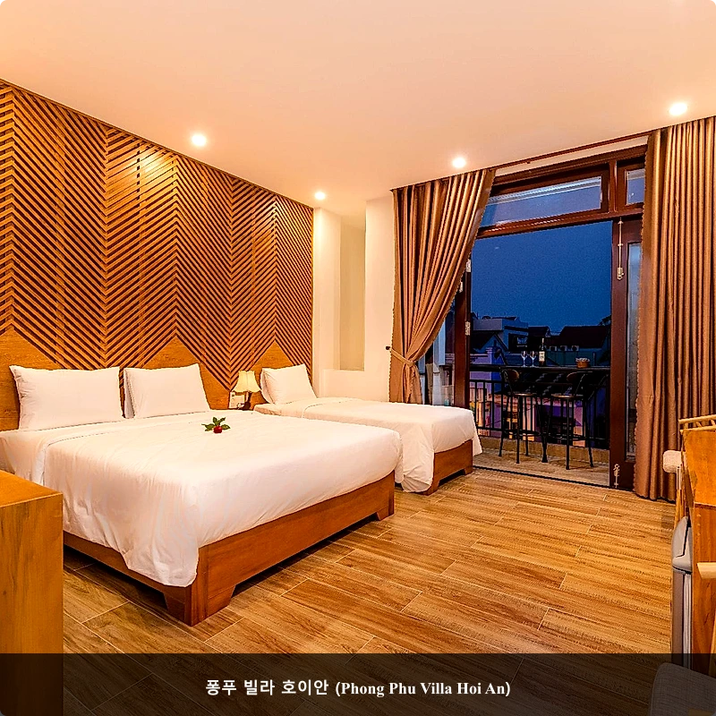 퐁푸 빌라 호이안 (Phong Phu Villa Hoi An)_1