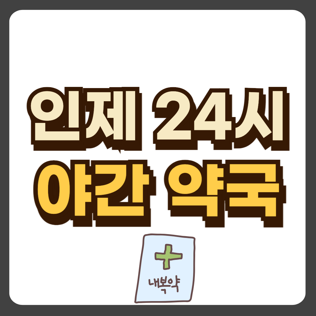 썸네일-입니다.