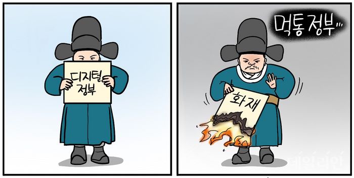 3008756.jpg