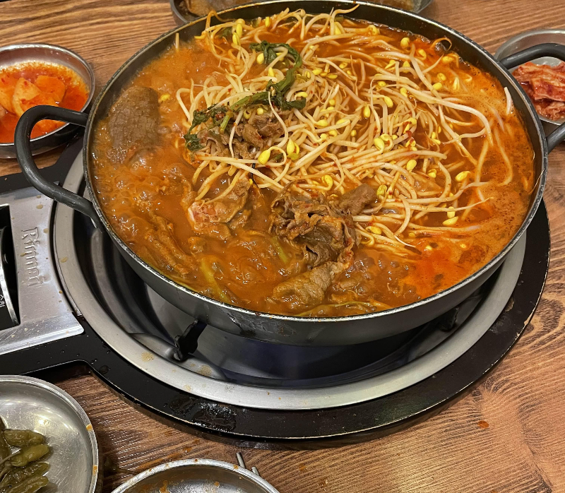 가산물갈비