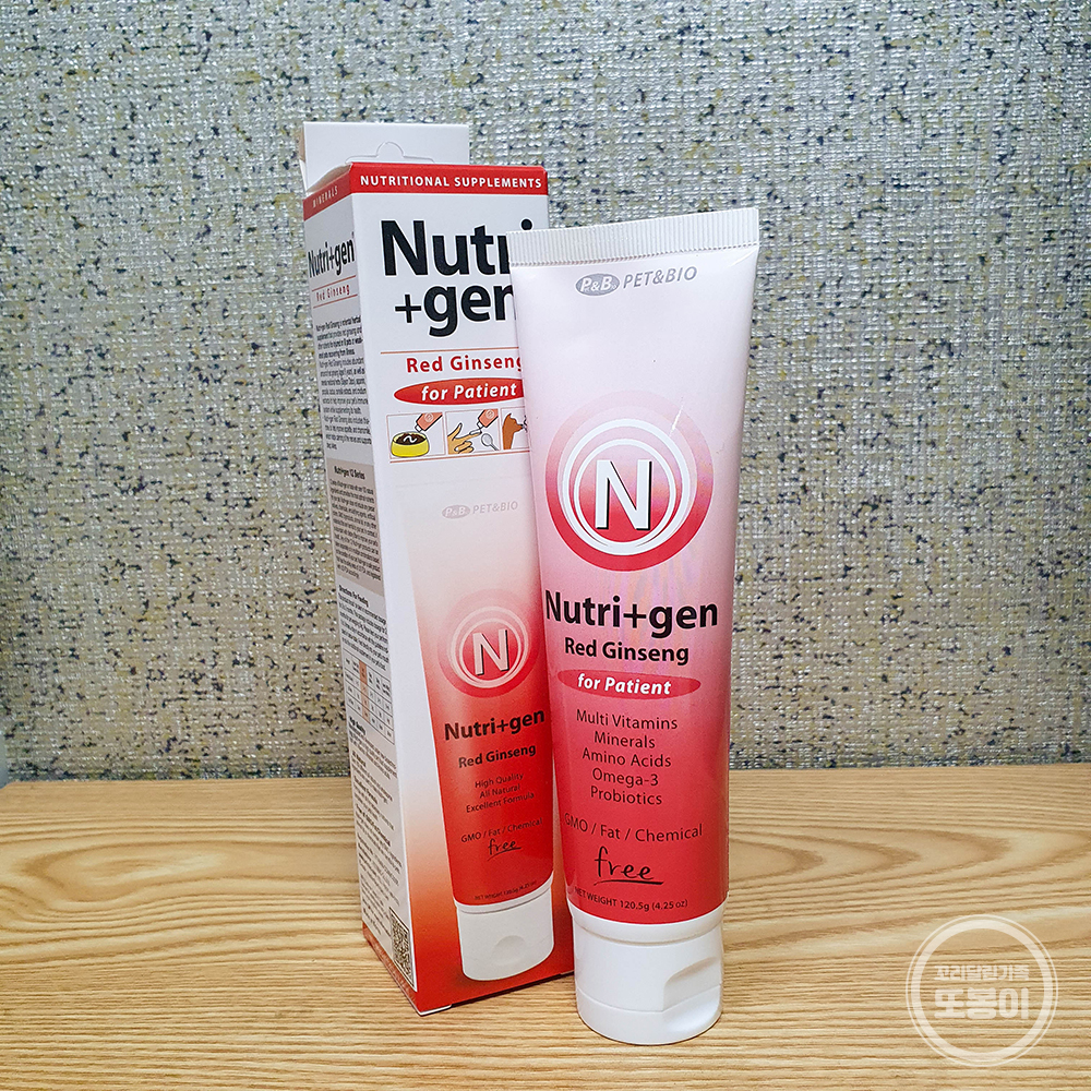 반려견 뉴트리젠 홍삼 리뷰