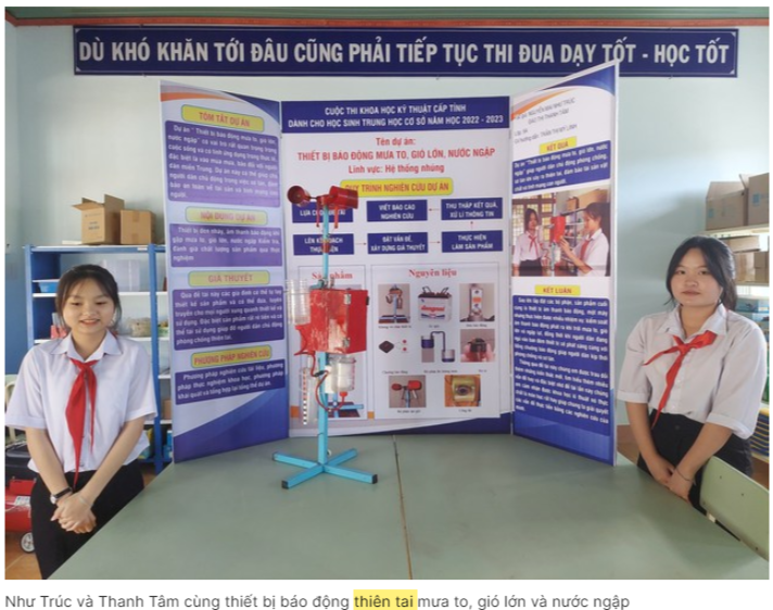 재난경보 시스템을 발명한 학생들 기사 캡처