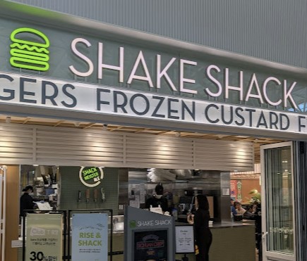 인천공항맛집-쉑쉑버거