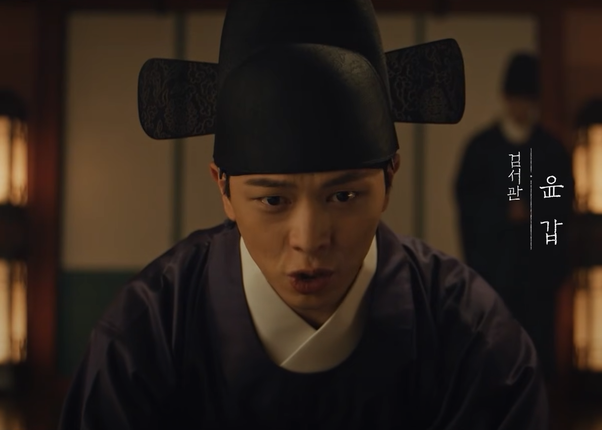 귀궁 재방송 보러가기, SBS 드라마 공식채널 무료 시청 방법