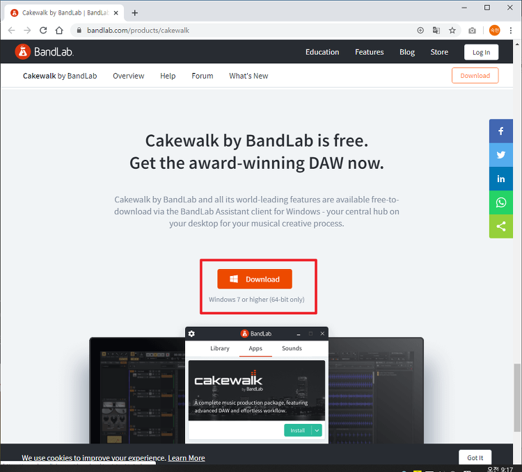 케이크워크 설치 2