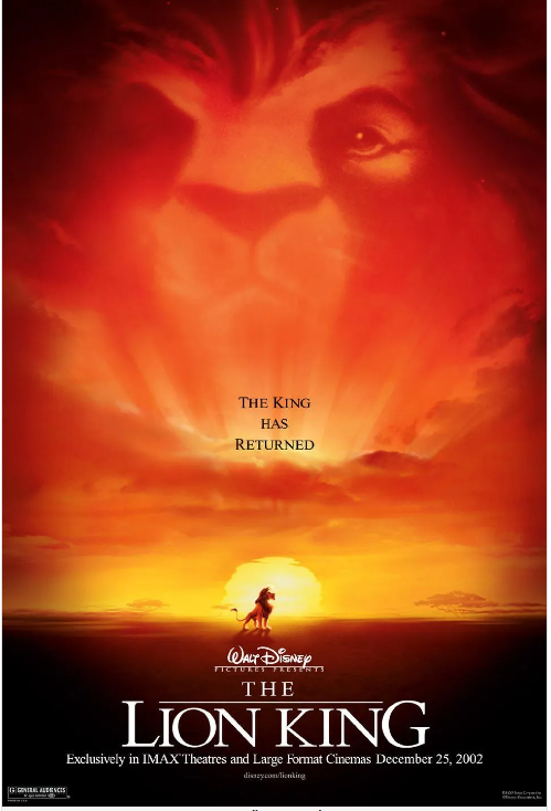 영화 <라이온 킹> 포스터