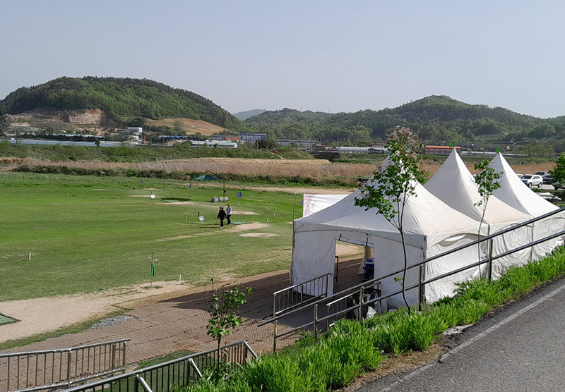 충남 금산군파크골프장 (봉황천파크골프장)