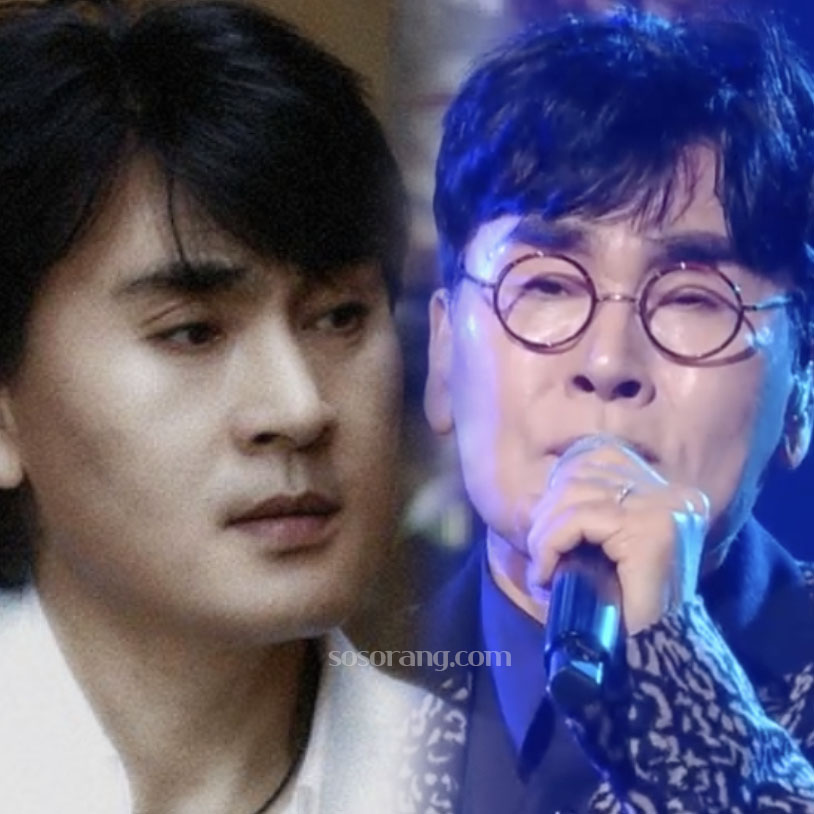 조항조 나이 프로필 부인 아들 관련 이미지 썸네일