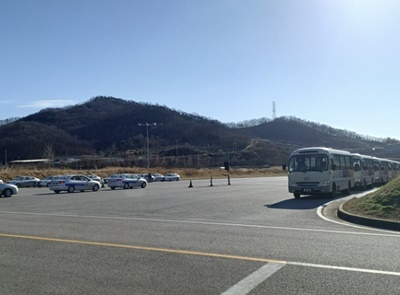 개인택시양수교육 상주교육센터