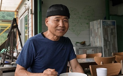 사장님