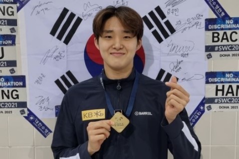 수영 김우민 선수