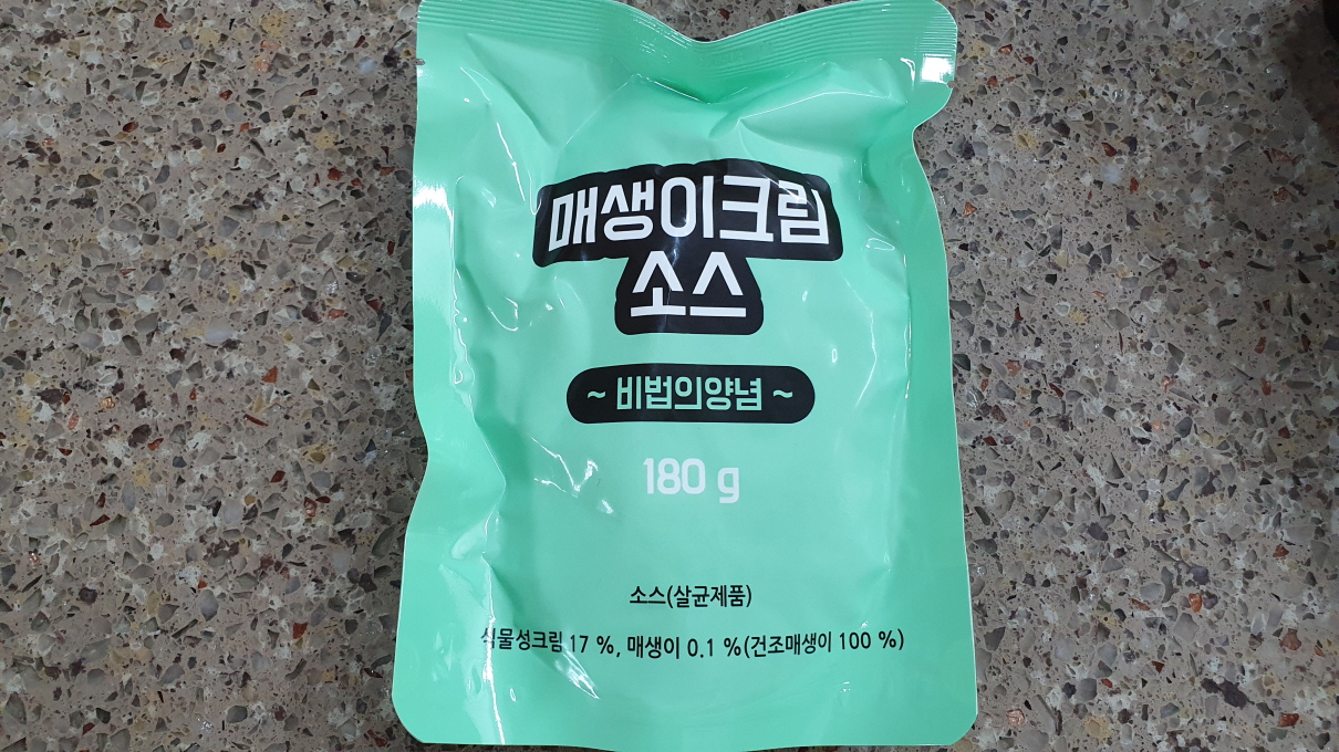 매생이-8
