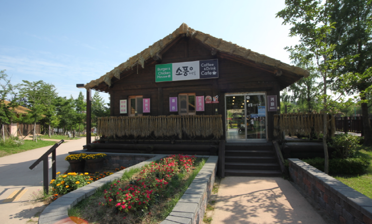 김해 가야테마파크