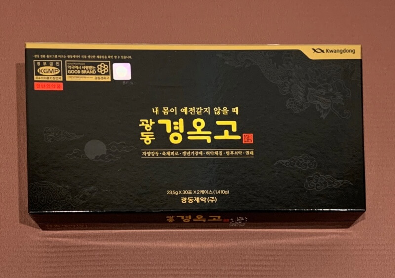 광동경옥고 60포