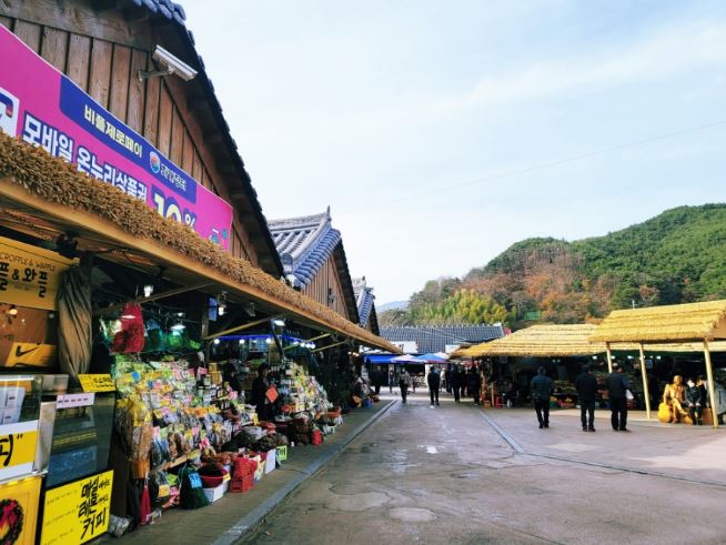 국내 여행 2박 3일(6)