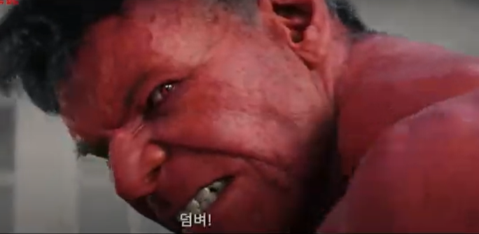 캡틴 아메리카 브레이브 뉴 월드 관람평 후기 | 캡틴 아메리카 평점 쿠키 | 영화 예매 할인
