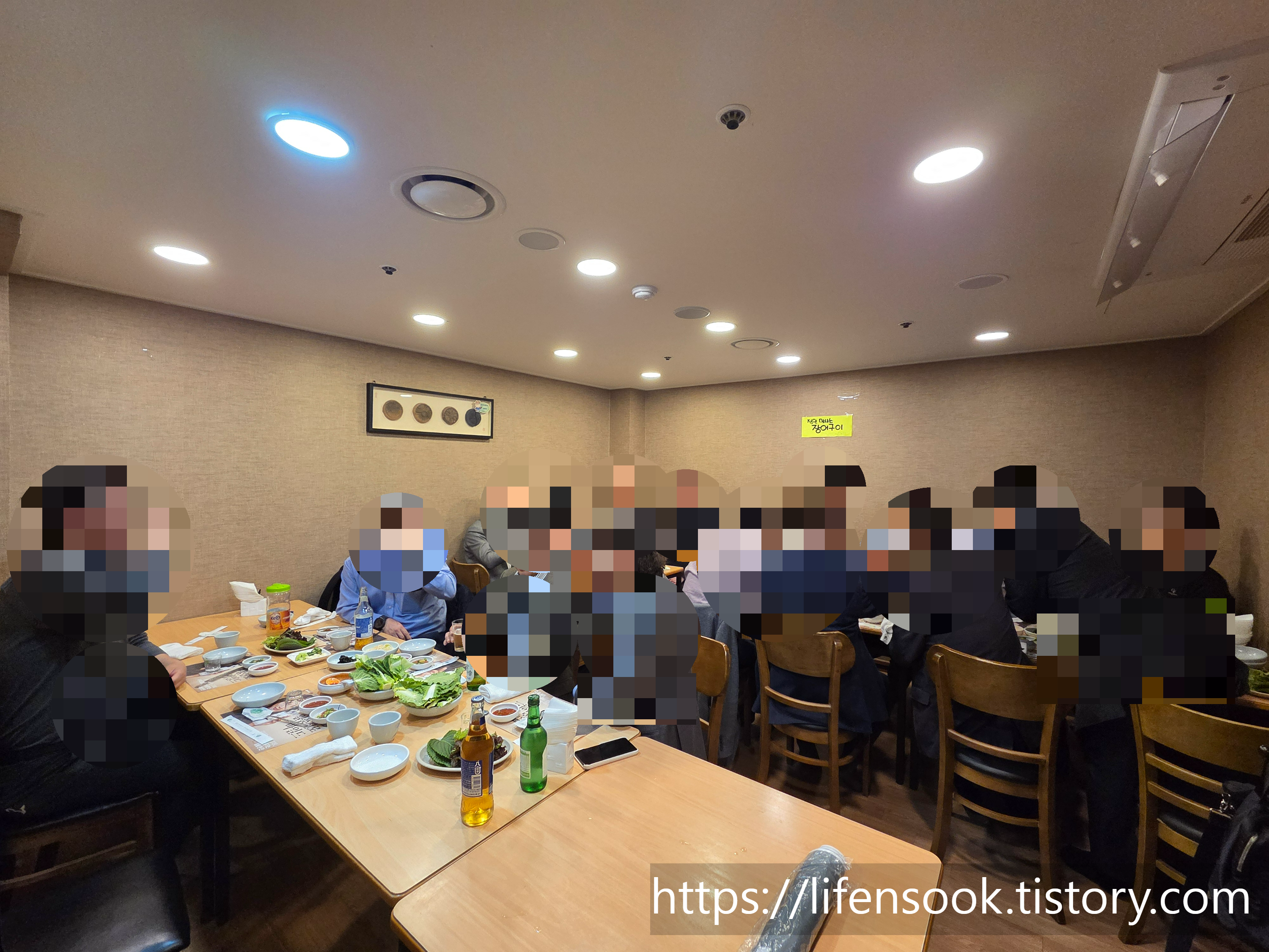 진동둔횟집 2층 룸