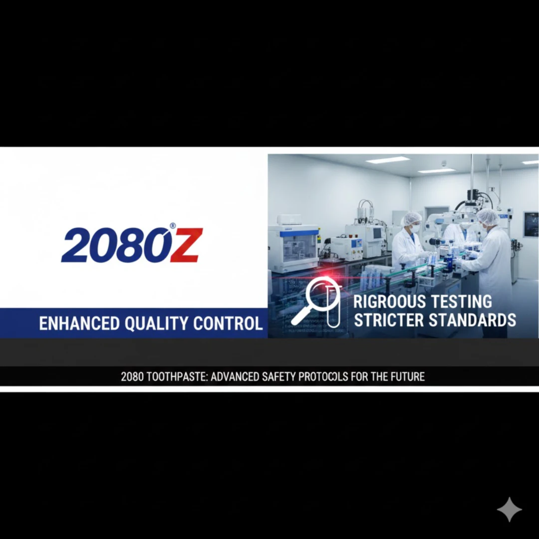 첨단 장비들이 있는 연구실이나 생산 공장의 모습과 함께, '꼼꼼한 검사', '엄격한 기준'과 같은 키워드를 시각화하여 제품 안전성에 대한 확신을 줍니다. 돋보기 아이콘, 시험관 등을 활용하여 과학적인 검증 과정을 나타냅니다.