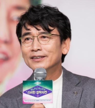 유시춘 프로필 나이 고향 학력 경력 동생 평가