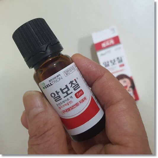 알보칠 효능, 알보칠 들고 있는 여성