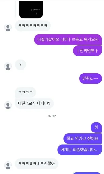 6월 날짜별인사말 최신판 총정리_19
