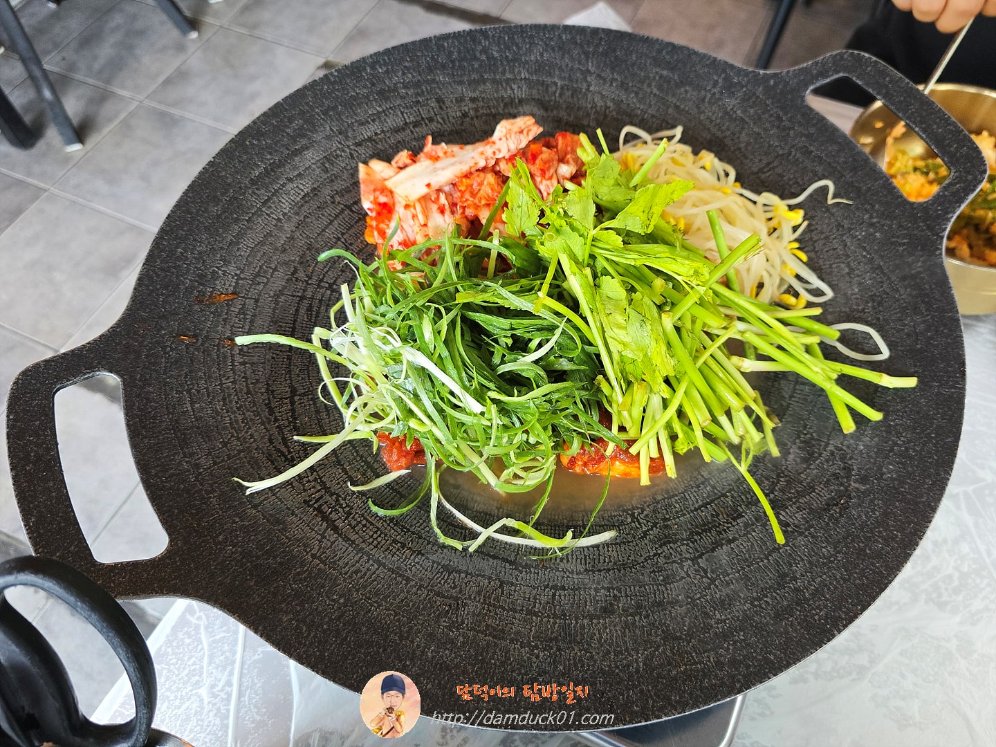 두루치기 정식