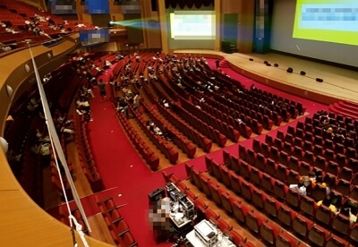 경희대학교 평화의 전당 비추천 단점 좌석 배치도