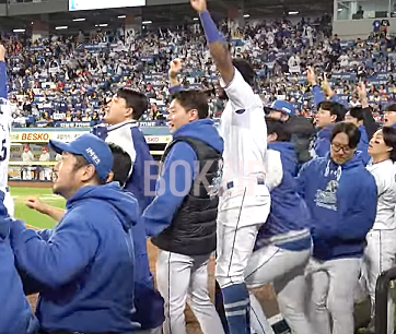 한국시리즈 4차전 중계