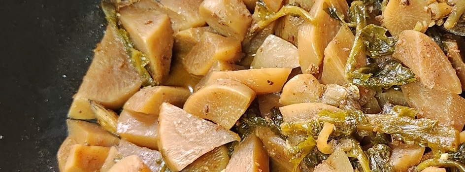 묵은지 지짐을 보여주는 이미지