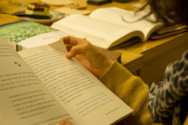 100세 시대 책읽기