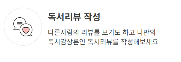 기간 안내