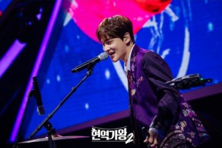 현역가왕2 박서진&amp;#44; 우승 최종회 다시보기