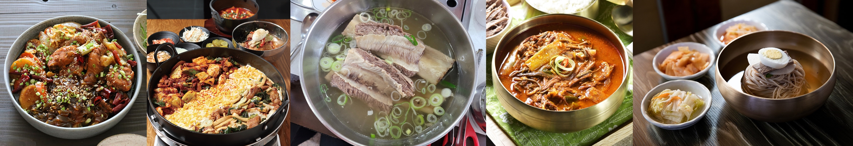 여름보양식