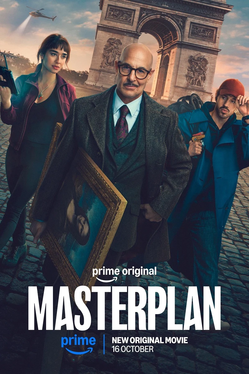 영화 마스터플랜 (Masterplan , 2026) 포스터