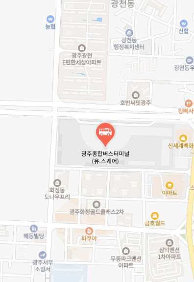 광주종합버스터미널 위치