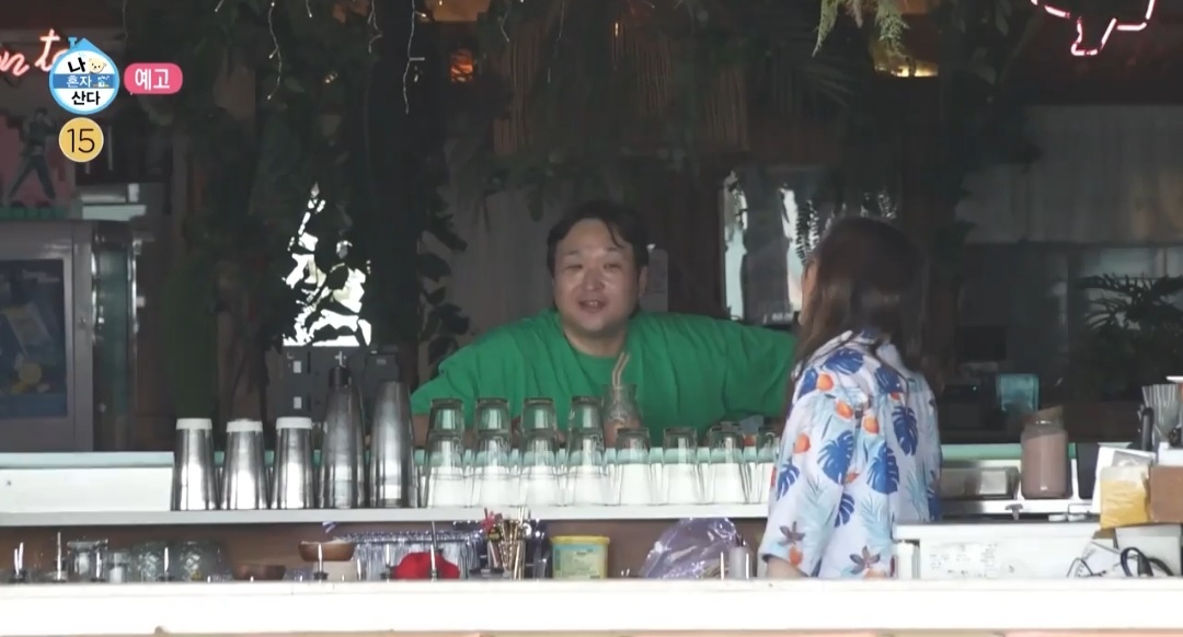 나혼자산다 구성환 부산 광안리 펍 수제버거 맛집