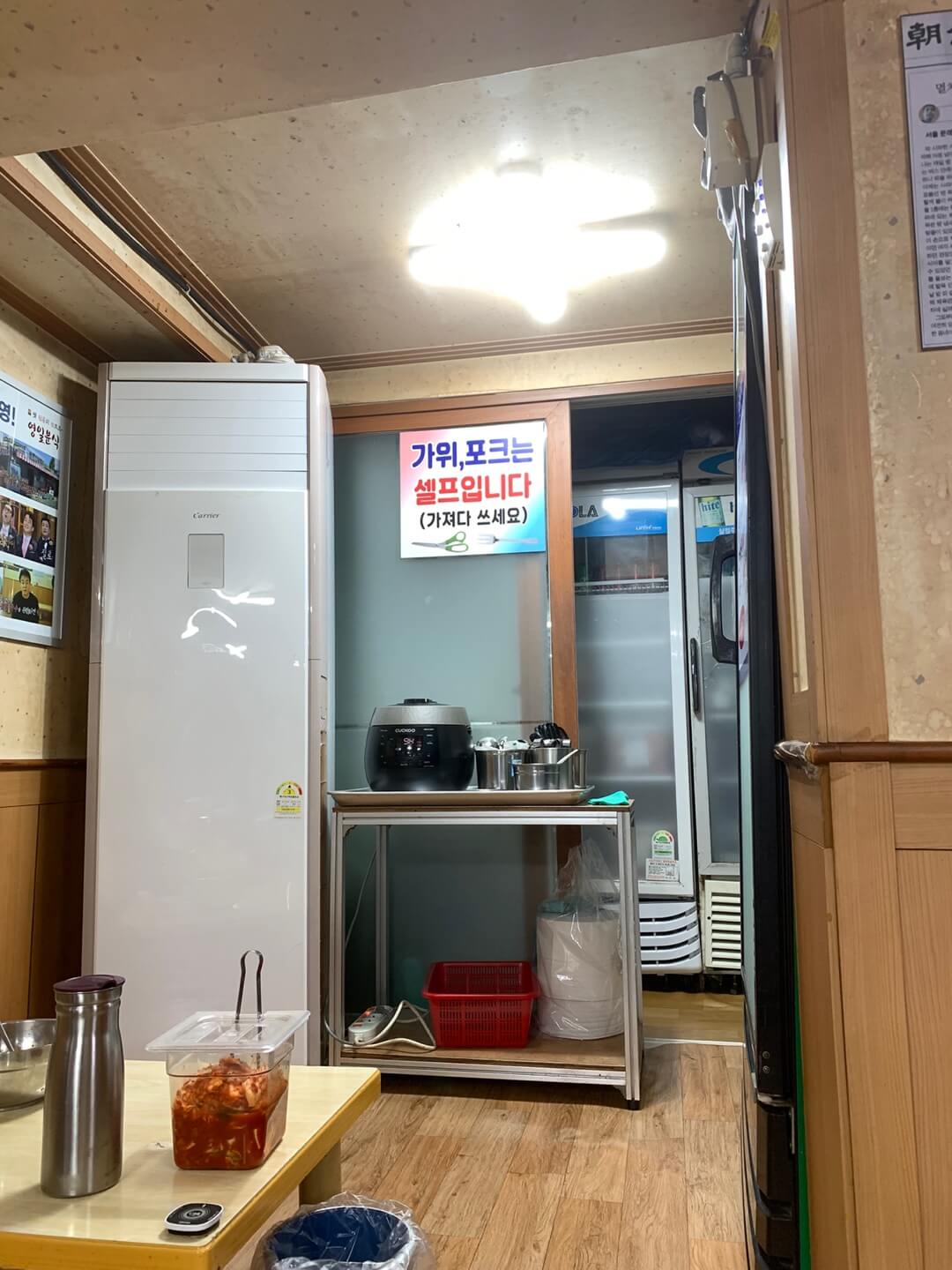 칼국수맛집