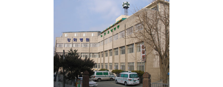 인천 강화군 소아과