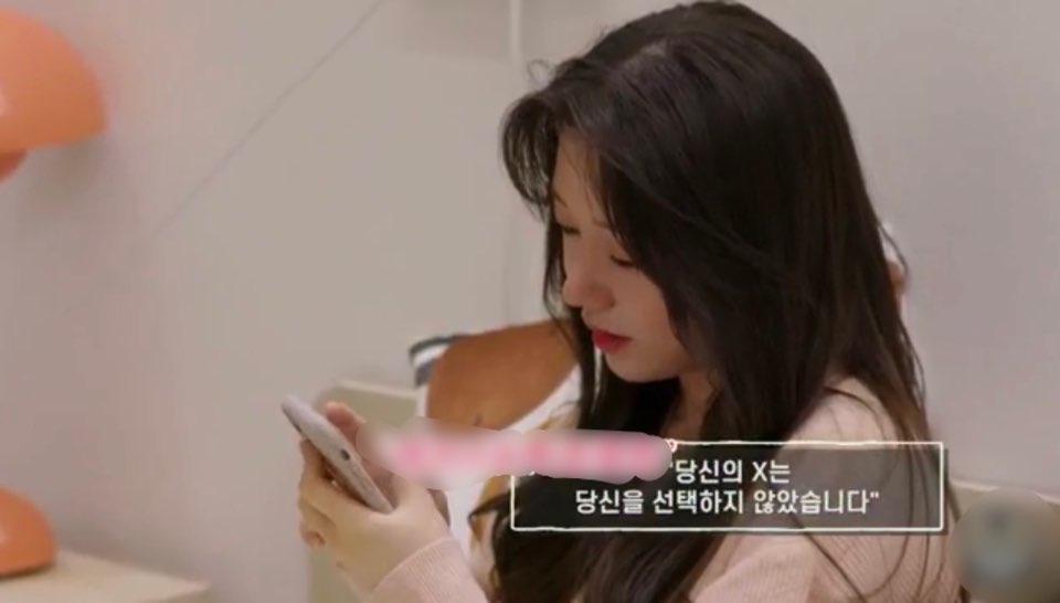 Tvn 환승연애 다시보기