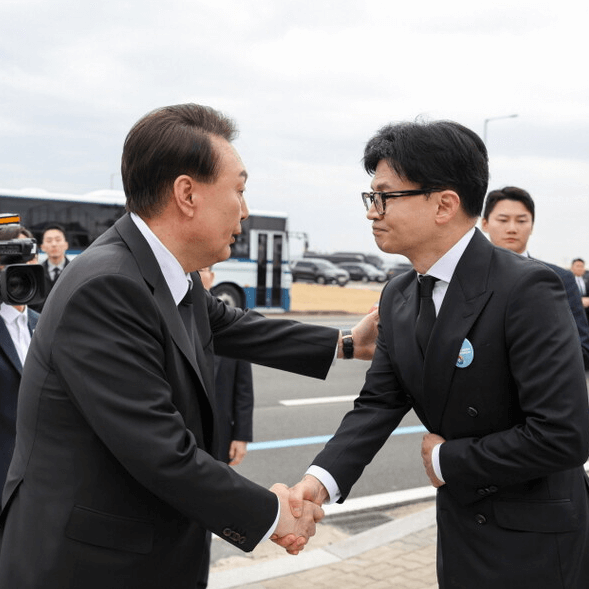 한동훈 오찬